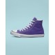 Кеды Converse (Конверс) Chuck 70 высокие фиолетовые