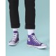 Кеды Converse (Конверс) Chuck 70 высокие фиолетовые