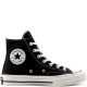 Кеды Converse (Конверс) Chuck 70 высокие черные