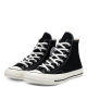 Кеды Converse (Конверс) Chuck 70 высокие черные