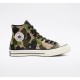 Кеды Converse (Конверс)  с принтом камуфляжем  Chuck 70