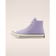 Кеды Converse (Конверс) Chuck 70 высокие светло-фиолетовые Кеды Converse (Конверс) Chuck 70 высокие светло-фиолетовые