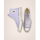 Кеды Converse (Конверс) Chuck 70 высокие светло-фиолетовые Кеды Converse (Конверс) Chuck 70 высокие светло-фиолетовые