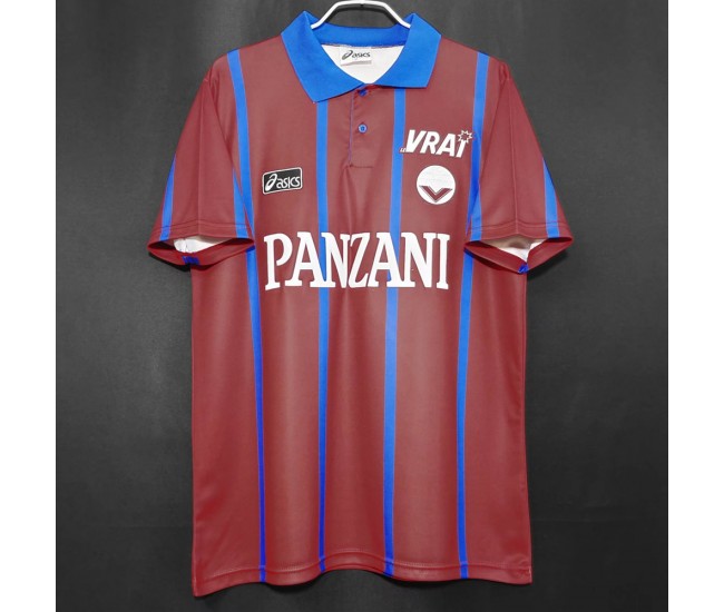 1993-1995 FC Girondins de Bordeaux Home Retro Jersey 