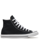 Кеды Converse (Конверс) All Star черные высокие Кеды Converse (Конверс) All Star черные высокие