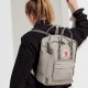 Канкен Рюкзак Classic Fog-Striped Канкен Рюкзак Classic Fog-Striped