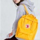 Канкен Рюкзак Classic Warm Yellow Канкен Рюкзак Classic Warm Yellow
