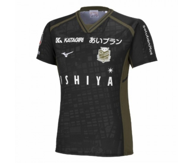 2024 Hokkaido Consadole Sapporo Mens Away Jersey