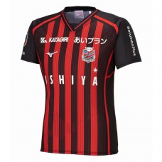2024 Hokkaido Consadole Sapporo Mens Home Jersey