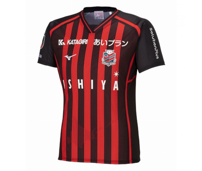 2024 Hokkaido Consadole Sapporo Mens Home Jersey