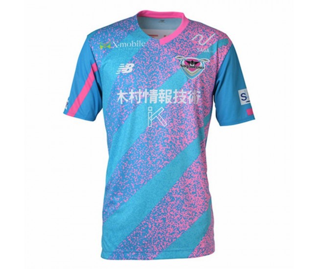 2024 Sagan Tosu Mens Home Jersey